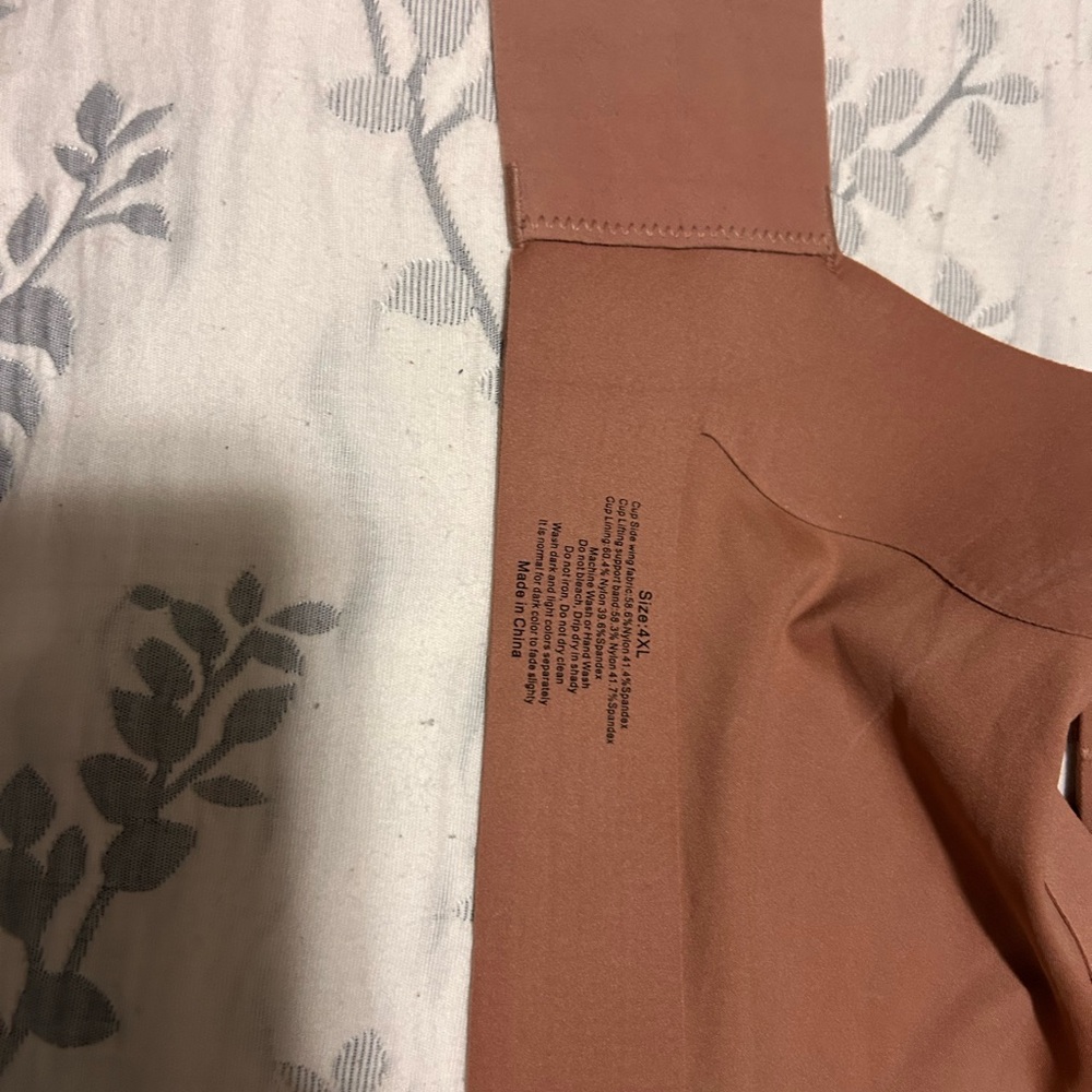 SKIMS Brown Shapewear